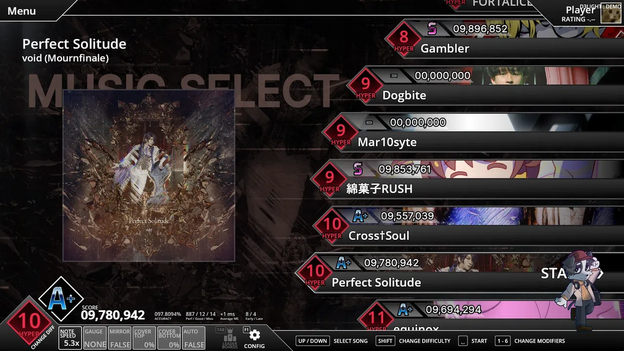 D3LIGHT Screenshot 1