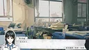 中等生 Screenshot 0