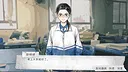 中等生 Screenshot 1