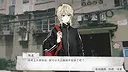 中等生 Screenshot 4