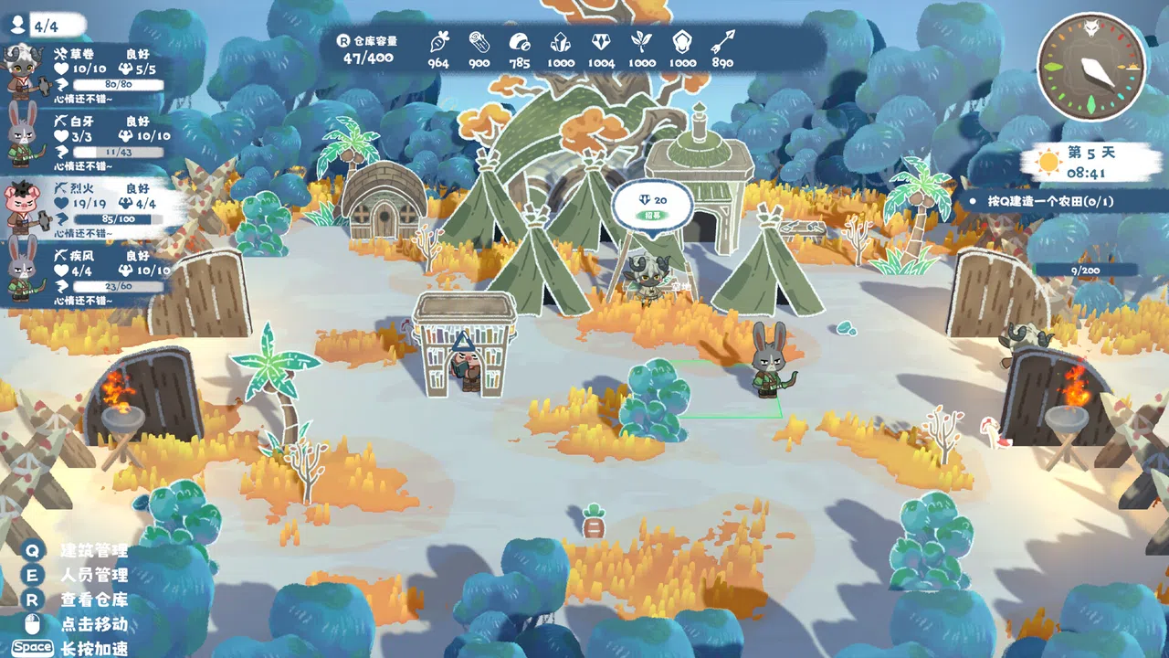 Animal Island: The Wolf’s Onslaught Screenshot 6