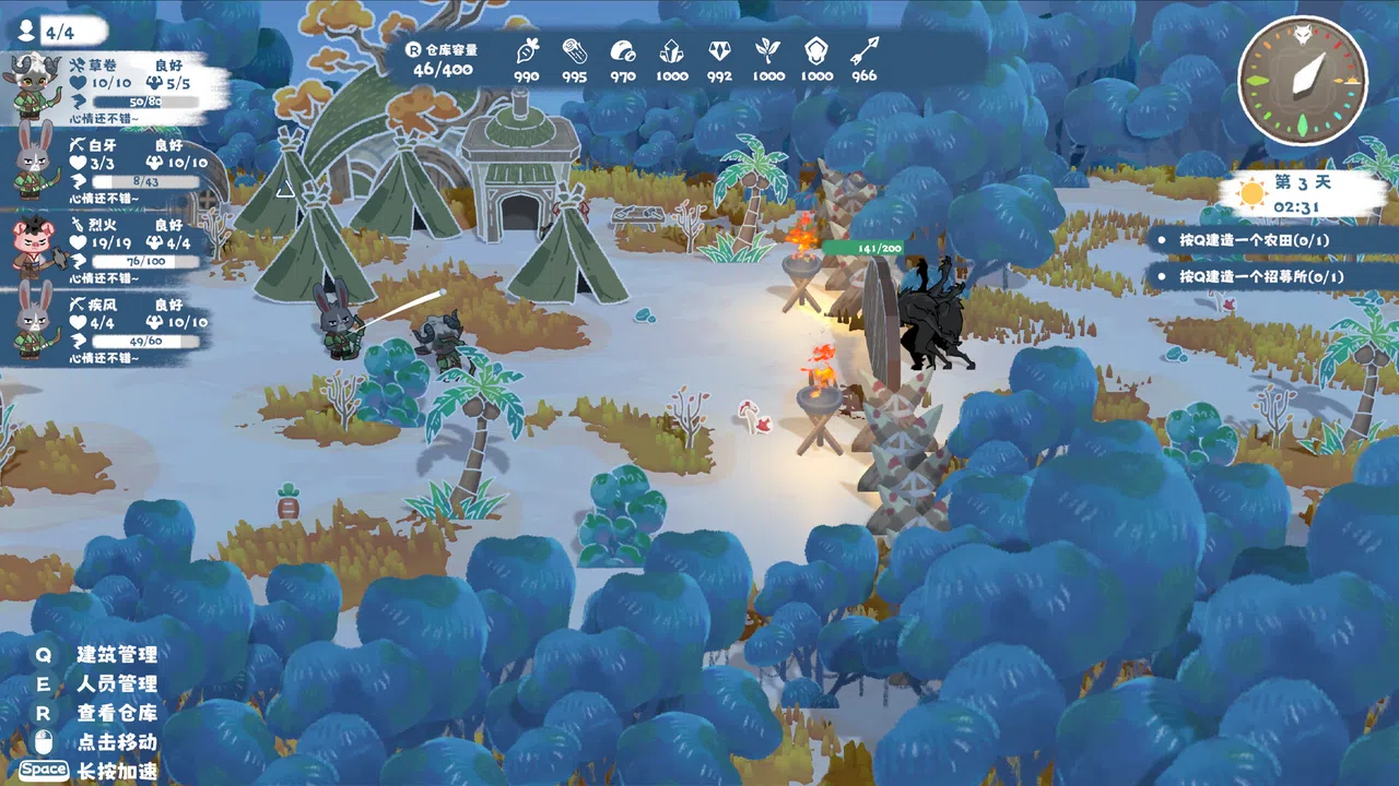 Animal Island: The Wolf’s Onslaught Screenshot 2