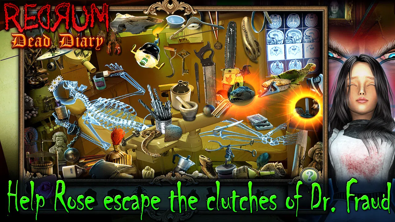 Redrum: Dead Diary Screenshot 7