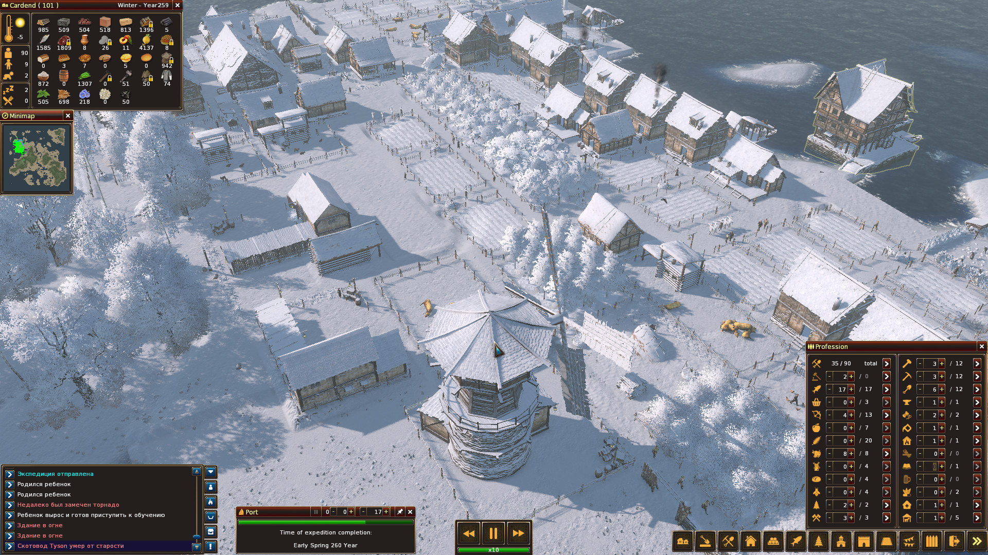 Life is Feudal: Forest Village Screenshot 9