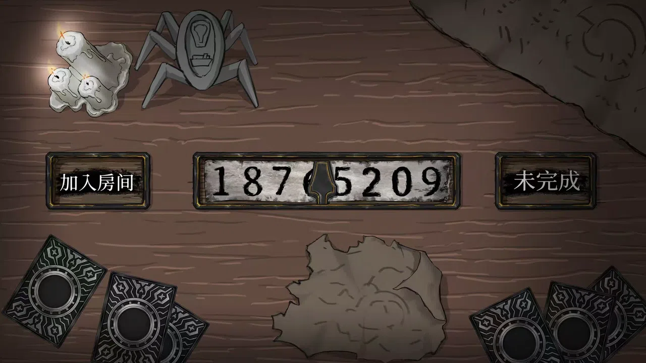 KardPal Screenshot 3