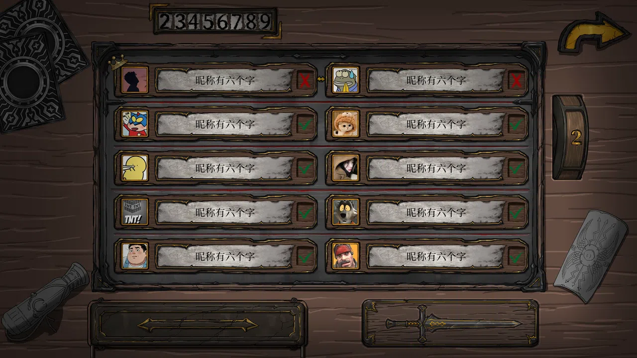 KardPal Screenshot 4