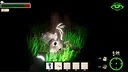 Eyes in the Woods Screenshot 0