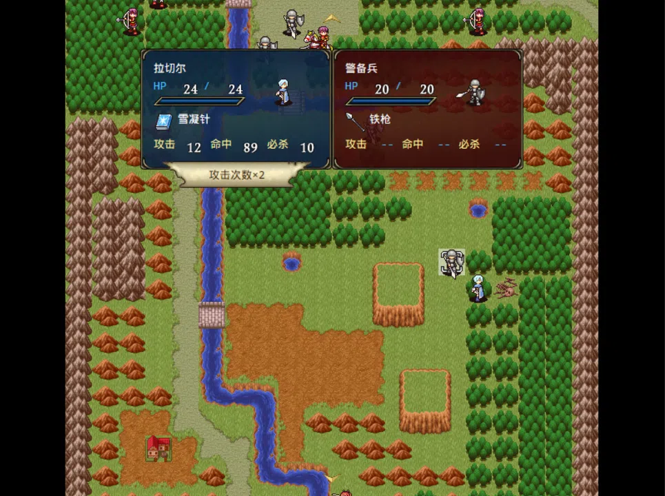 幻想战棋:明日帝国 Srpg of World:The Empire Screenshot 2