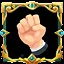 务实的未来 icon