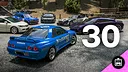 Forza Horizon 6 Car Pass Screenshot 0