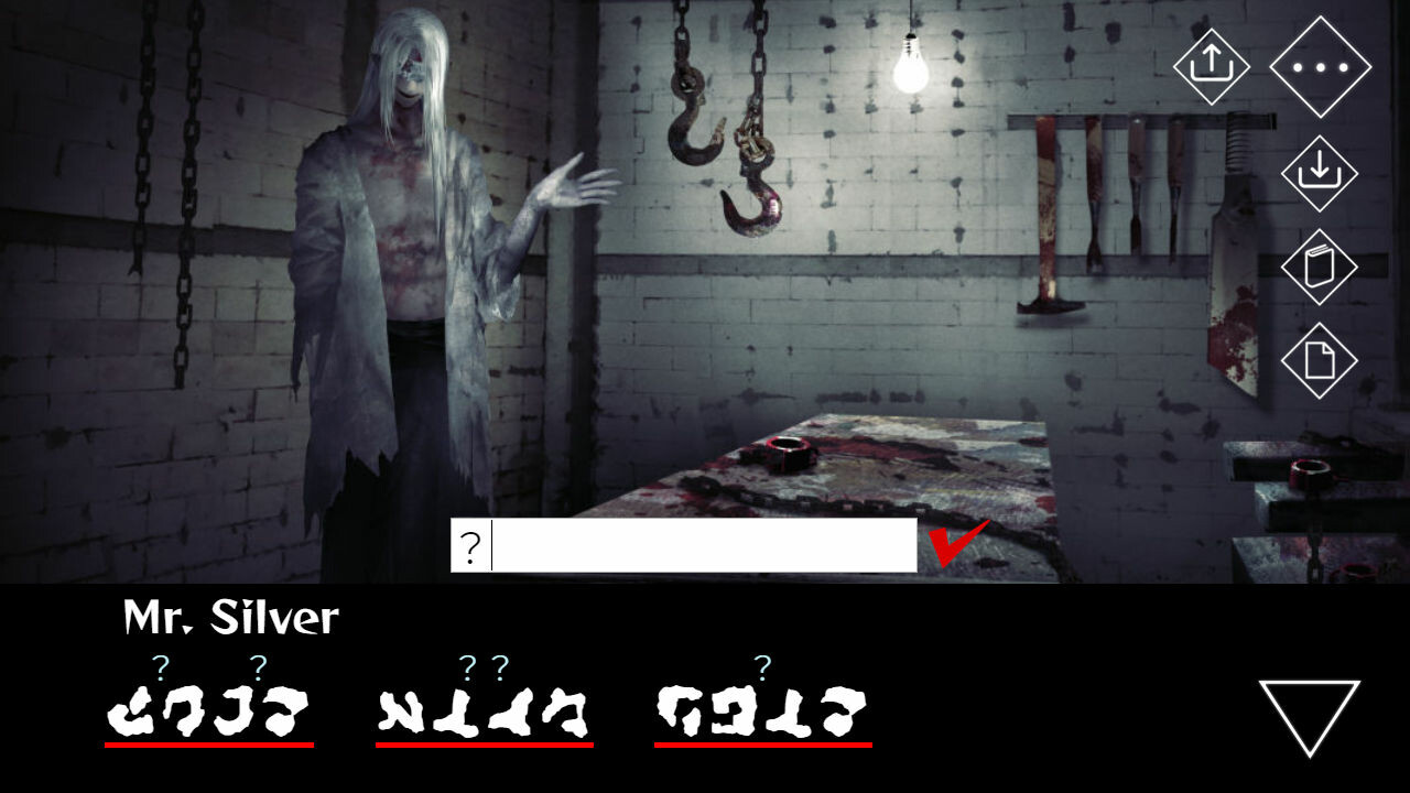 Homicipher Screenshot 1