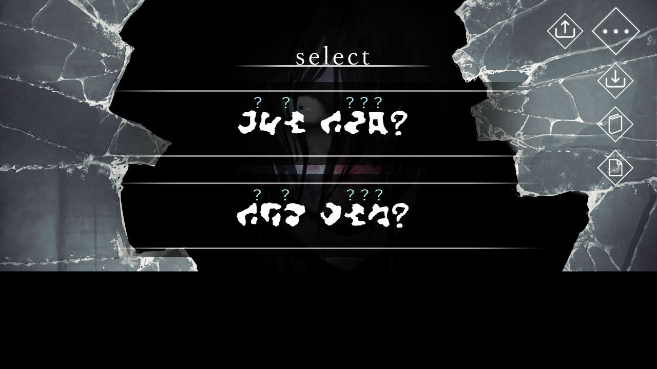 Homicipher Screenshot 7