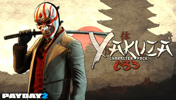 PAYDAY 2: Yakuza Character Pack Screenshot 0