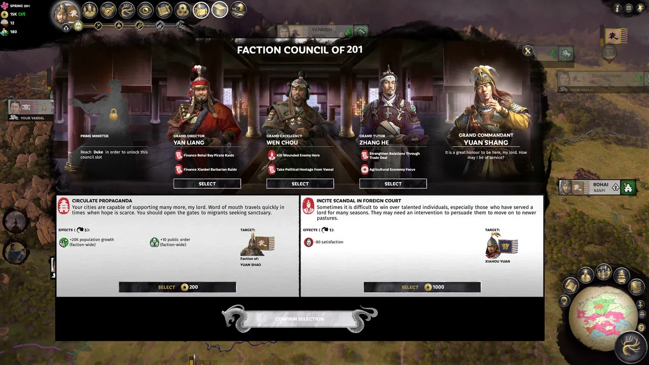 Total War: THREE KINGDOMS - Fates Divided Screenshot 5