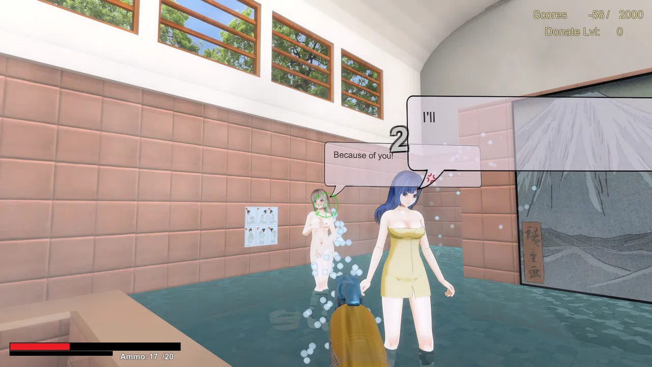 Sento Stream Screenshot 7