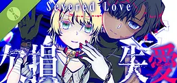 Severed Love Demo
