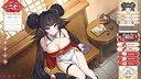 Kung Fu Waifus Screenshot 1