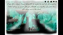 Broken Dreams Screenshot 5