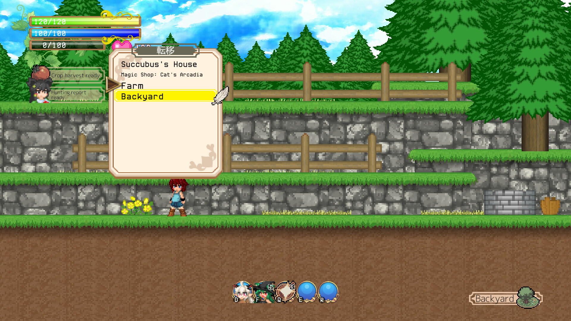 Succubus Affection Screenshot 0