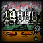 New Highscore icon