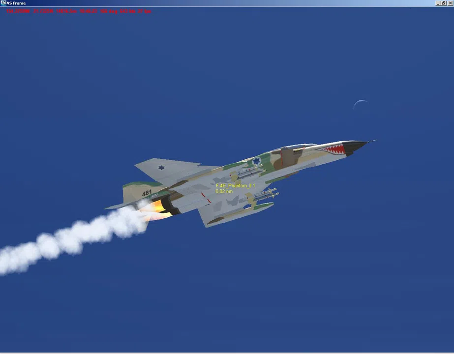 Vehicle Simulator Screenshot 1