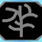 Exo-Forestry