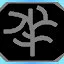 Exo-Forestry icon