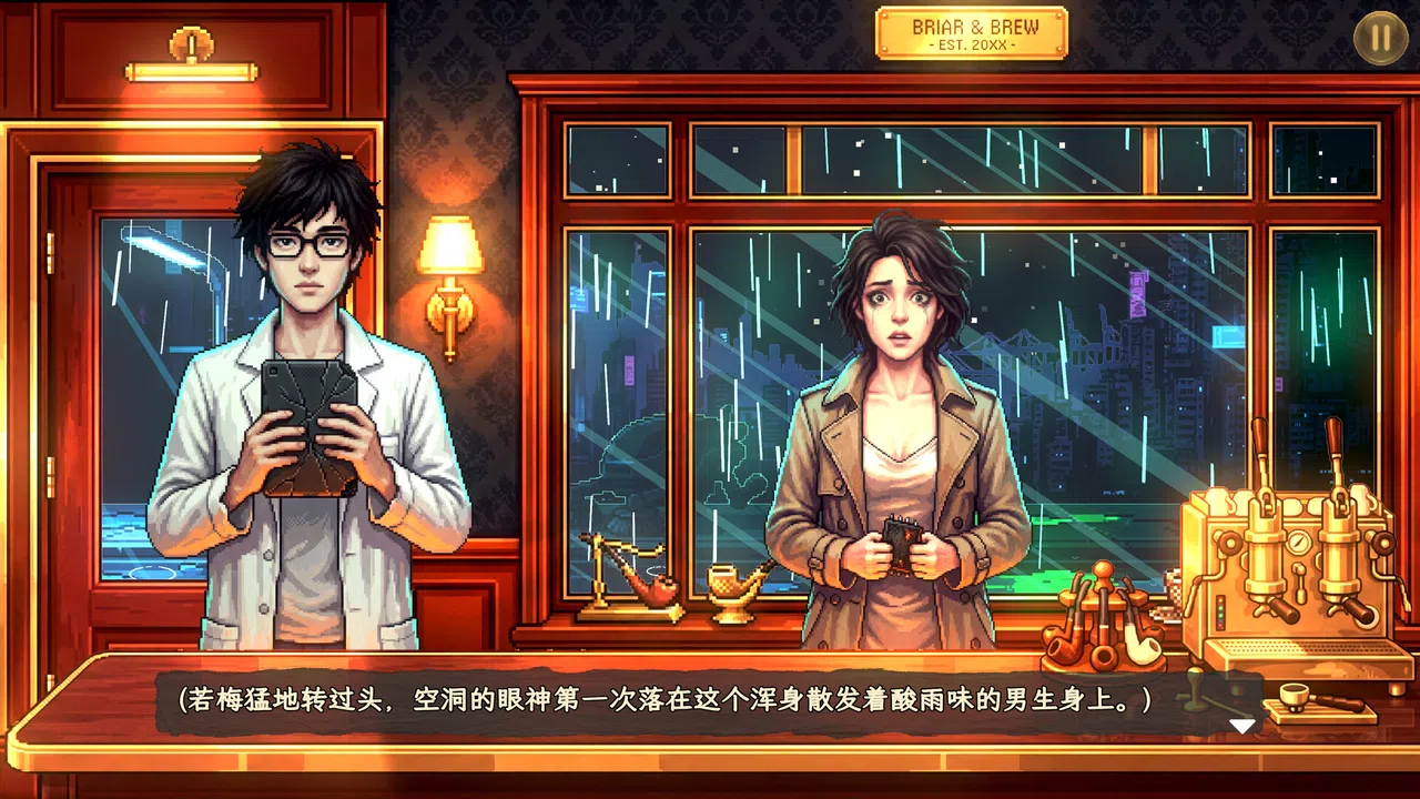 Briar And Brew : A Bowl of Time Screenshot 3
