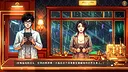 Briar And Brew : A Bowl of Time Screenshot 3