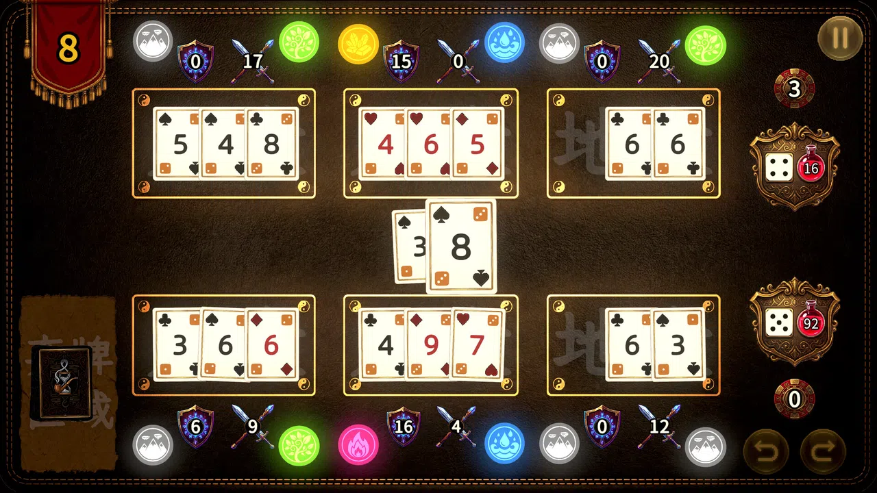 Briar And Brew : A Bowl of Time Screenshot 4