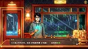 Briar And Brew : A Bowl of Time Screenshot 1