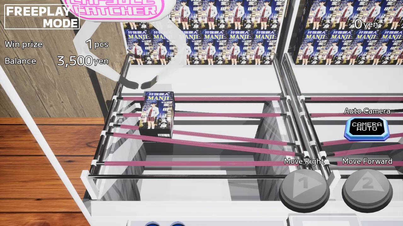 CRANE GAME QUEST Screenshot 5