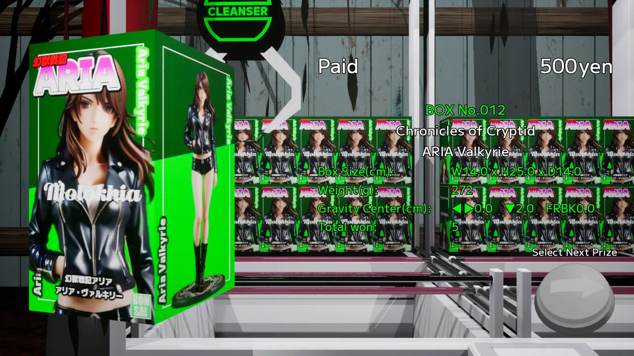 CRANE GAME QUEST Screenshot 6