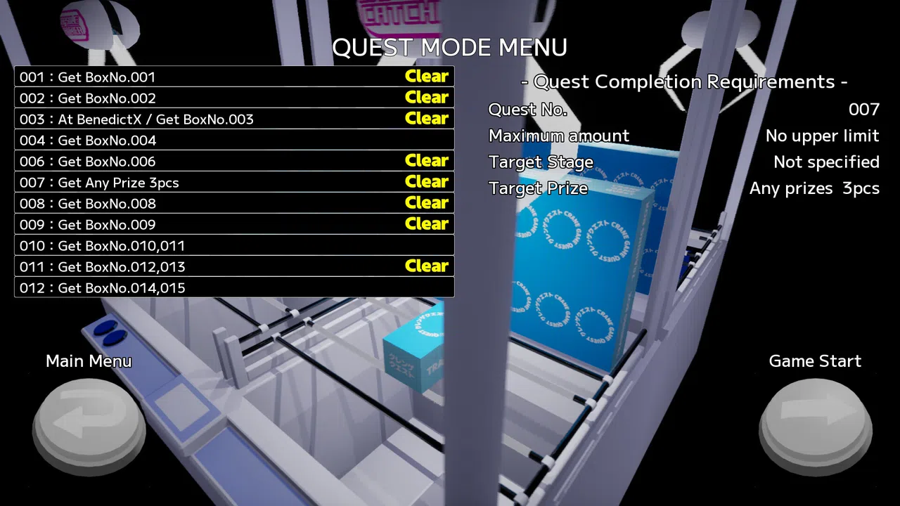 CRANE GAME QUEST Screenshot 2