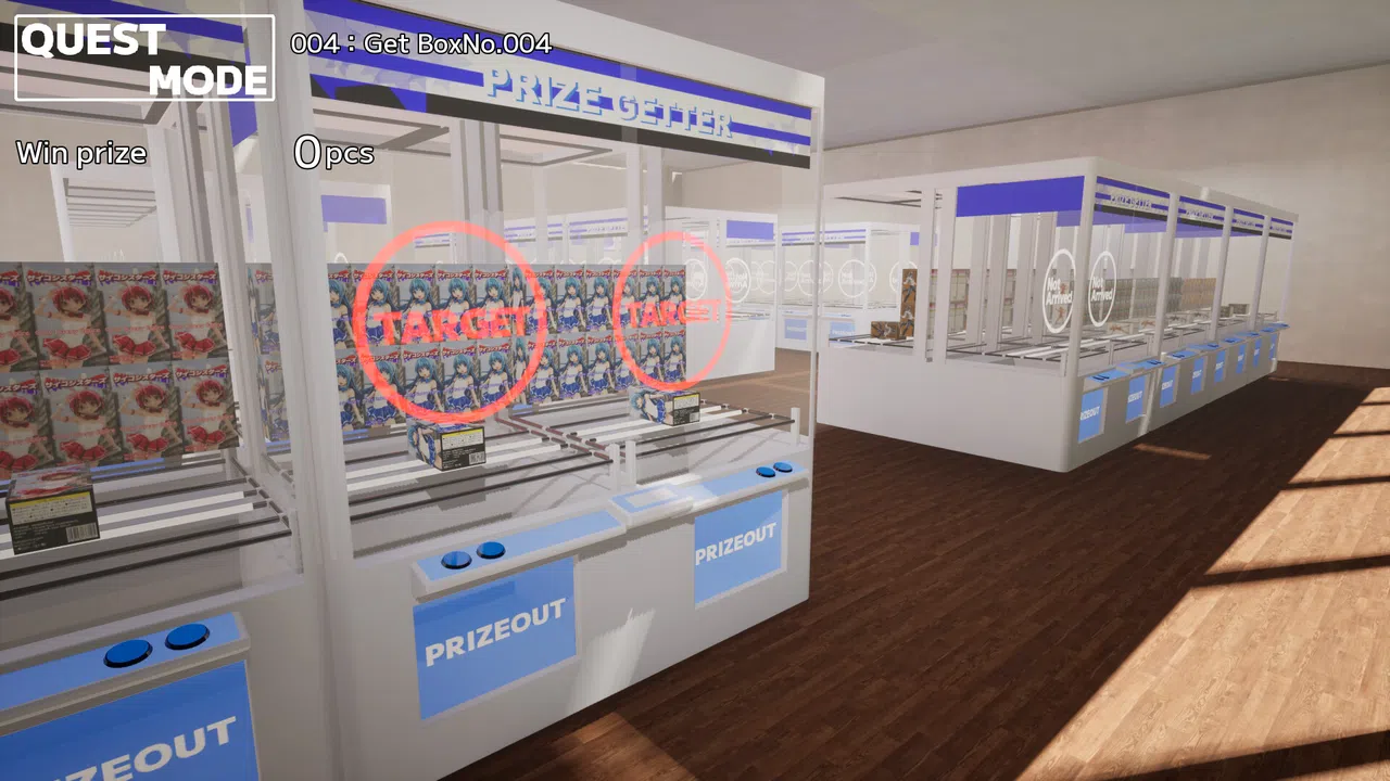 CRANE GAME QUEST Screenshot 3