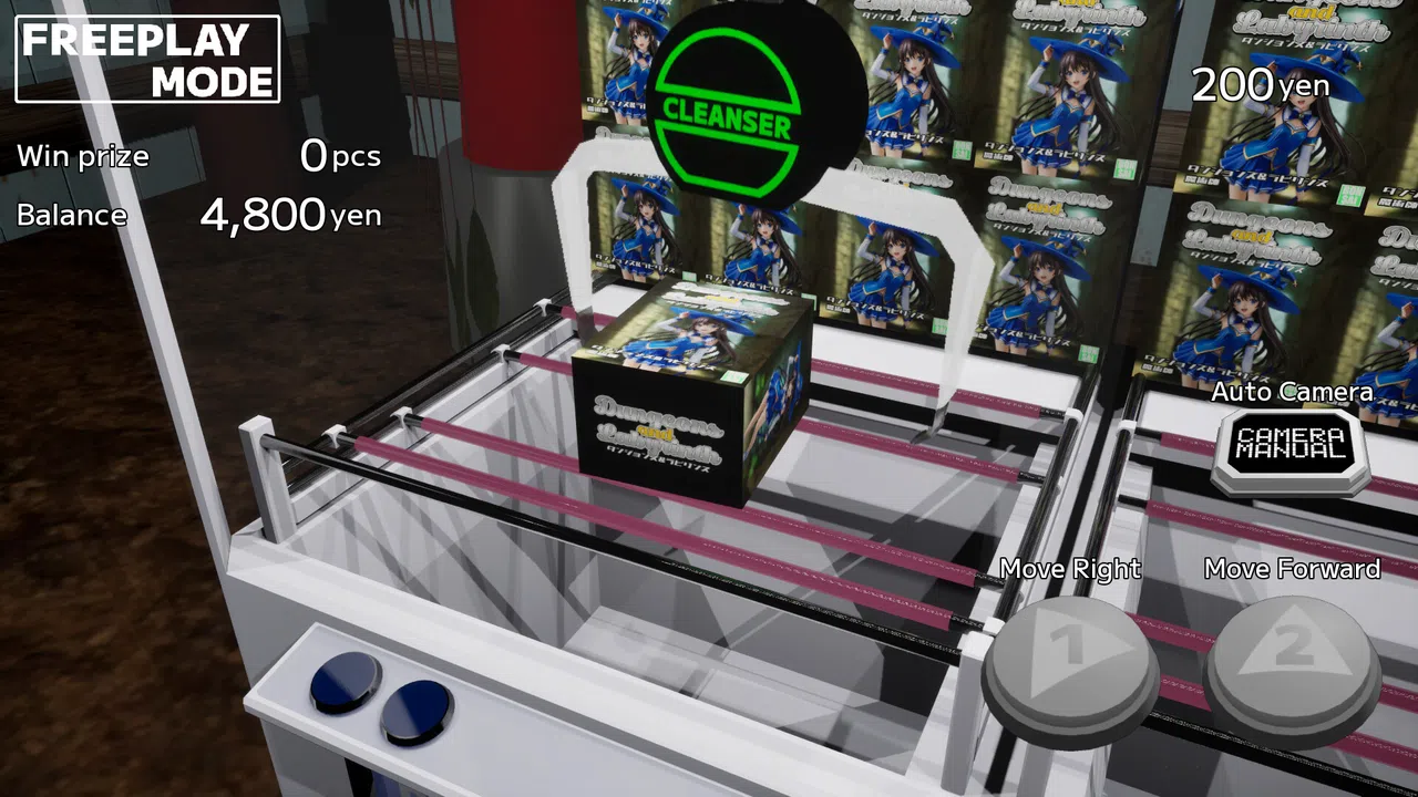CRANE GAME QUEST Screenshot 4
