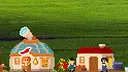 Tiny Farmie Screenshot 1