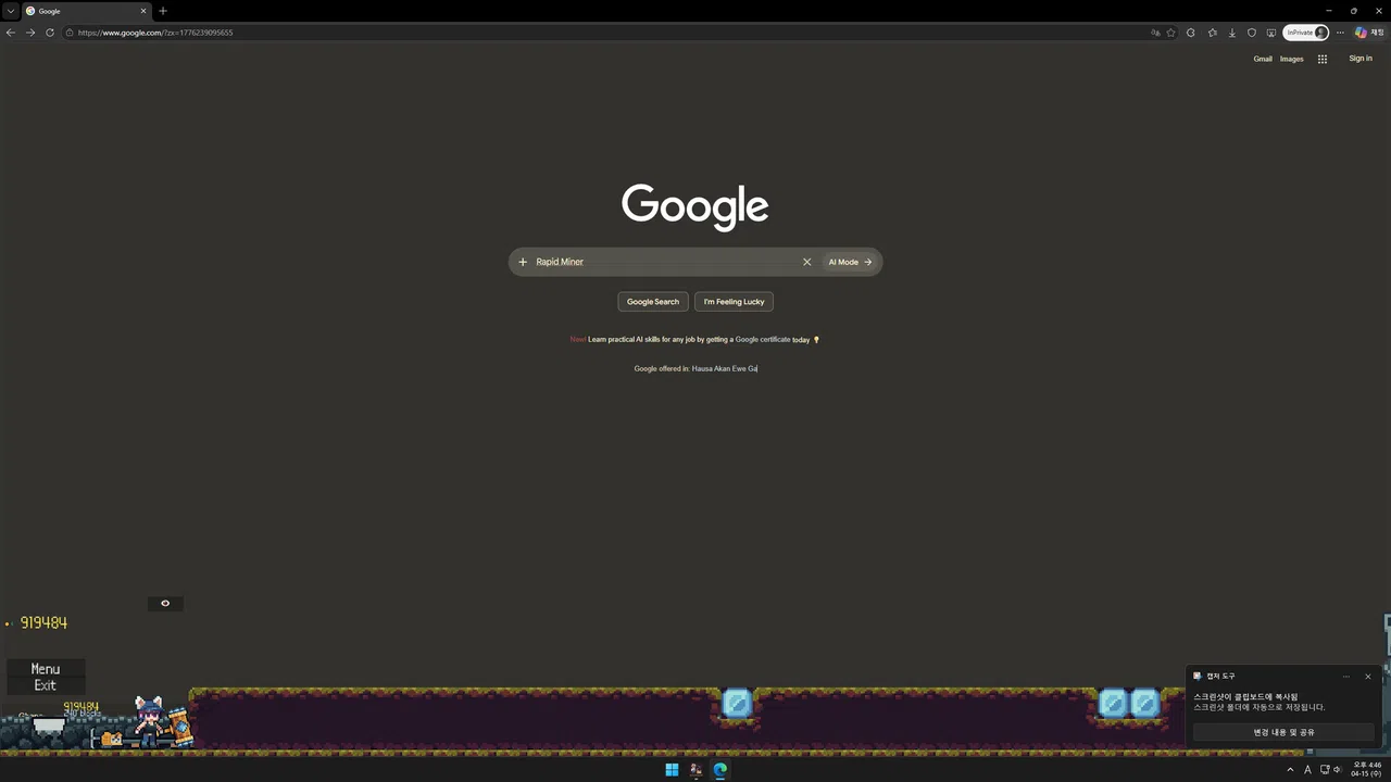 Rapid Miner Screenshot 4