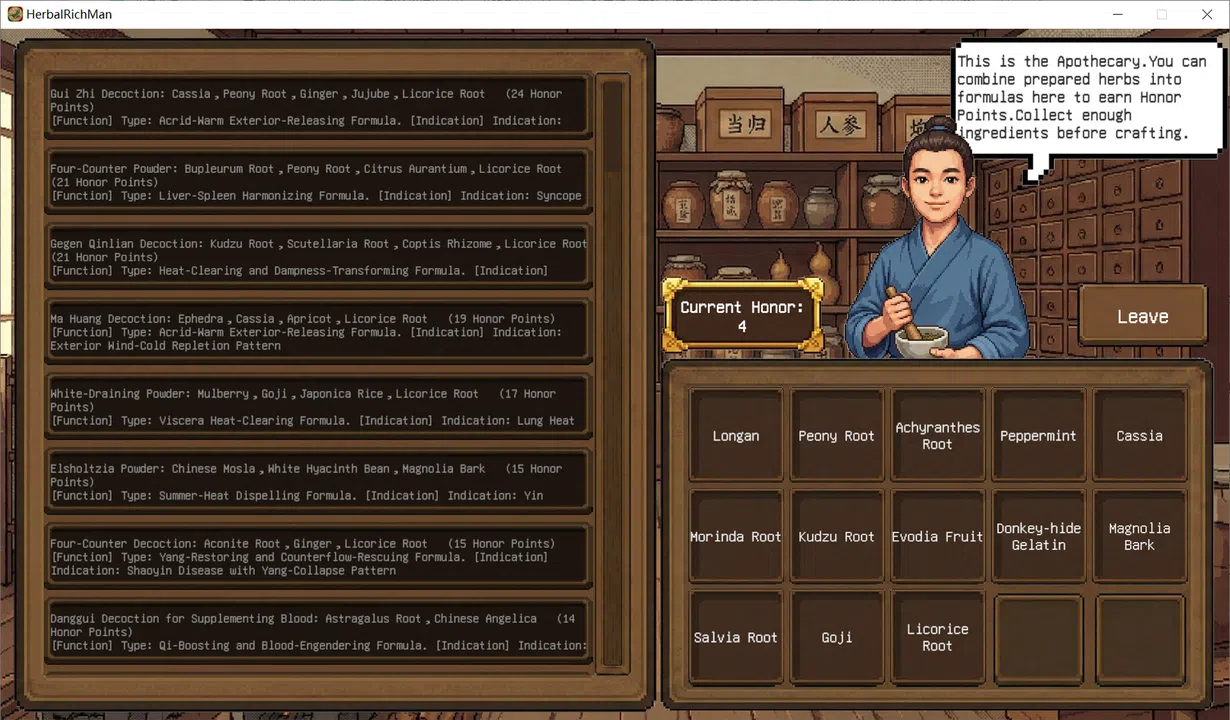 Herbal Richman Screenshot 3
