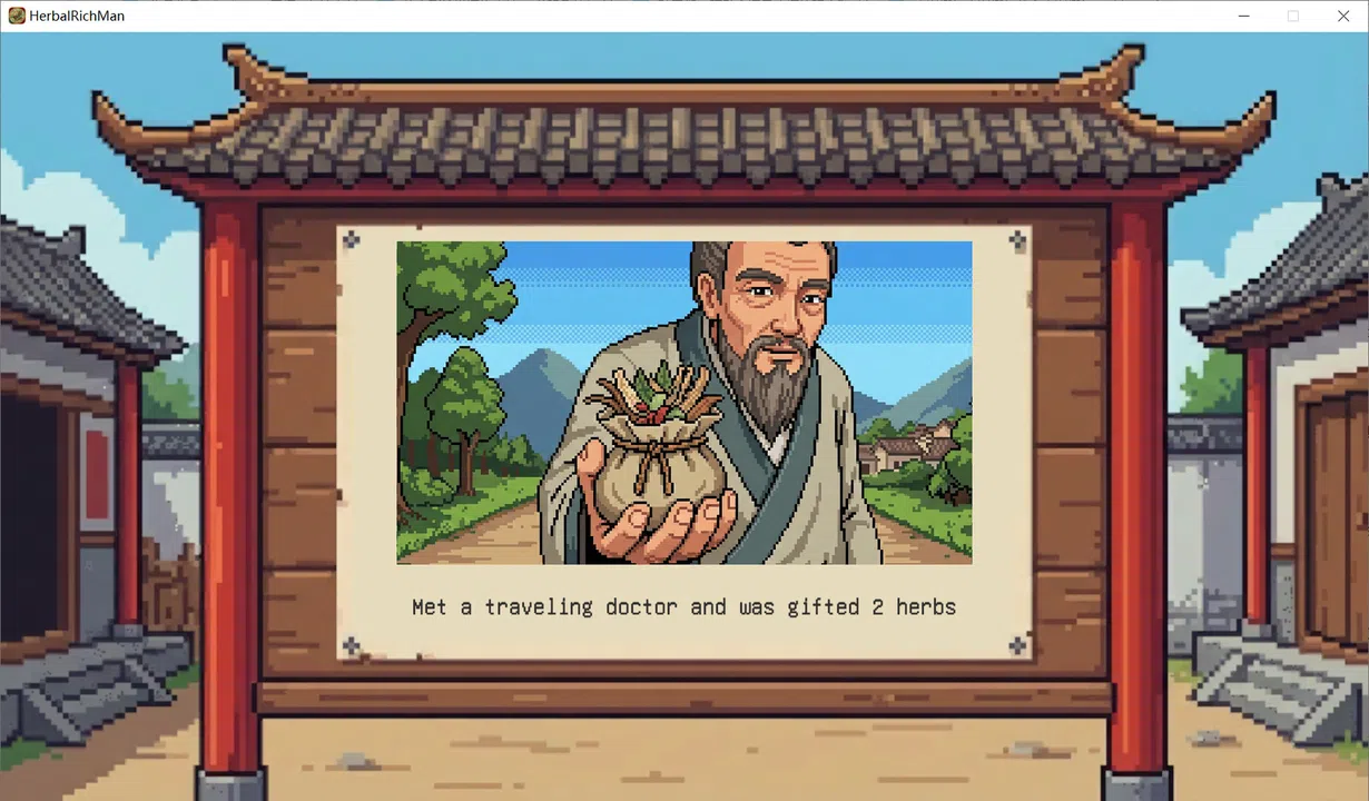 Herbal Richman Screenshot 4
