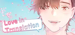 Love in Translation Playtest