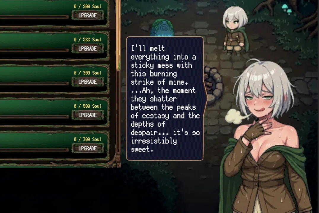 Boundary of Reason -Iris- Screenshot 1