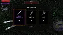 Boundary of Reason -Iris- Screenshot 4