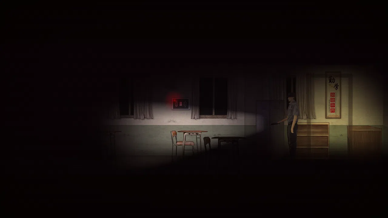 the Rules Kaidan: Night Watch Demo Screenshot 3