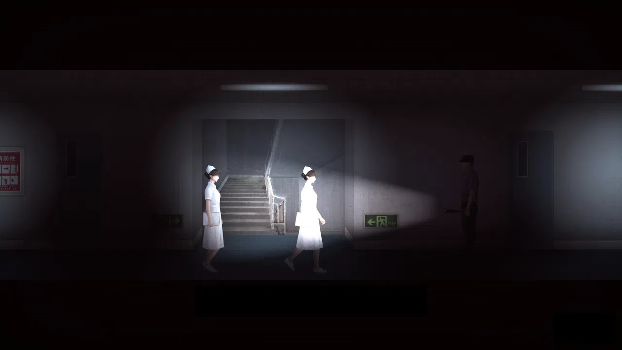 the Rules Kaidan: Night Watch Demo Screenshot 0