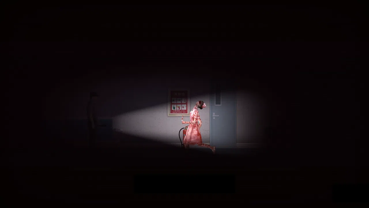 the Rules Kaidan: Night Watch Demo Screenshot 2
