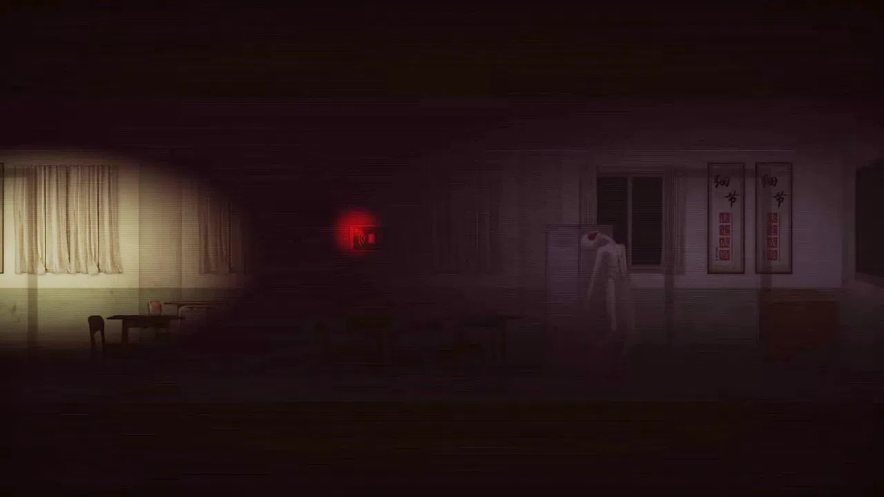 the Rules Kaidan: Night Watch Demo Screenshot 4