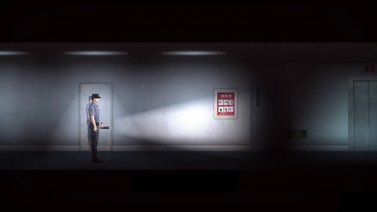 the Rules Kaidan: Night Watch Demo Screenshot 6