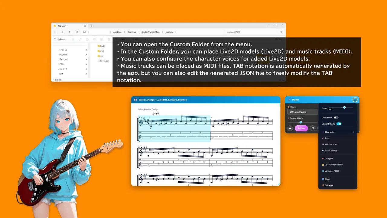 Guitar Practice Mate Screenshot 2