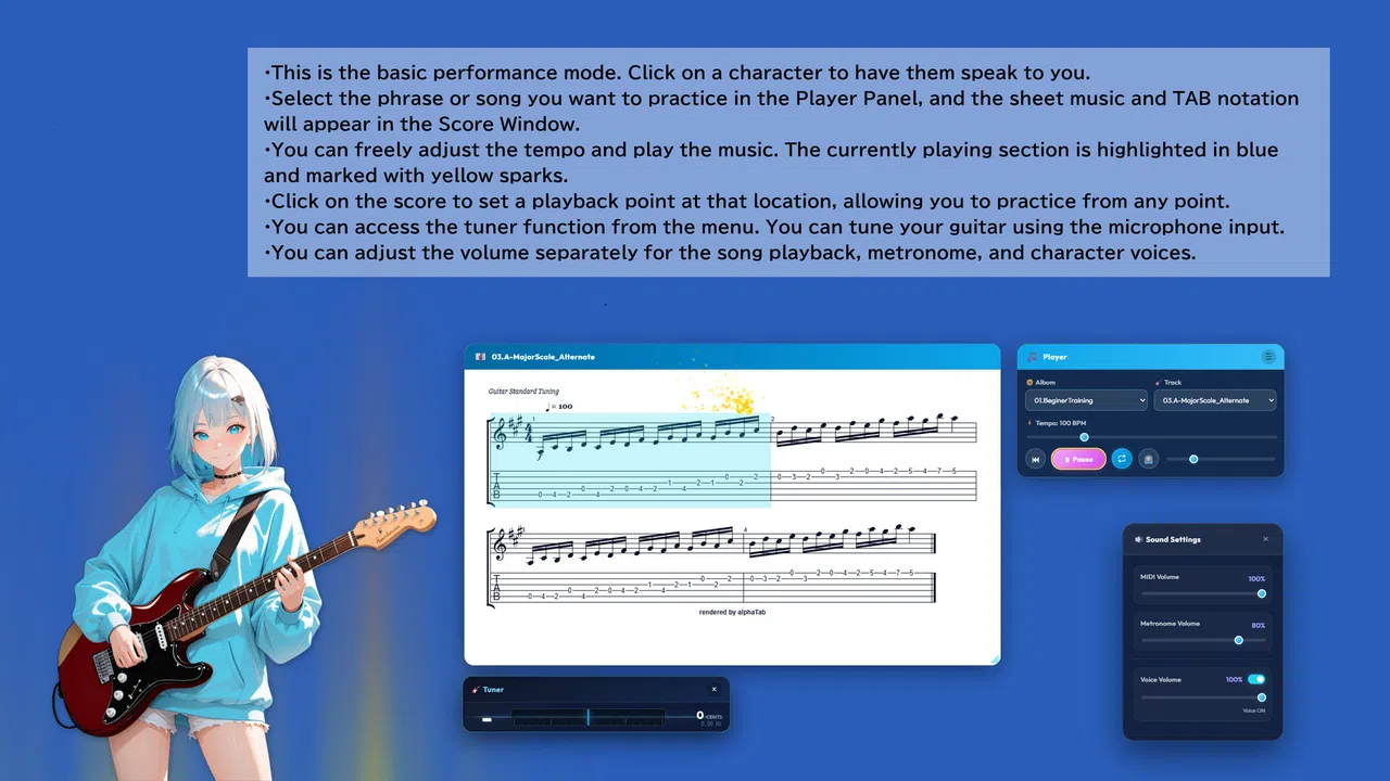 Guitar Practice Mate Screenshot 0